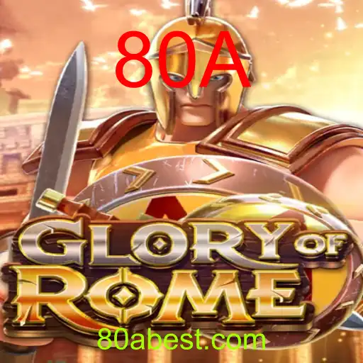 GloryofRome